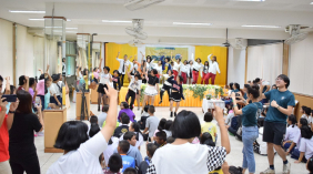 กิจกรรม Saturday School